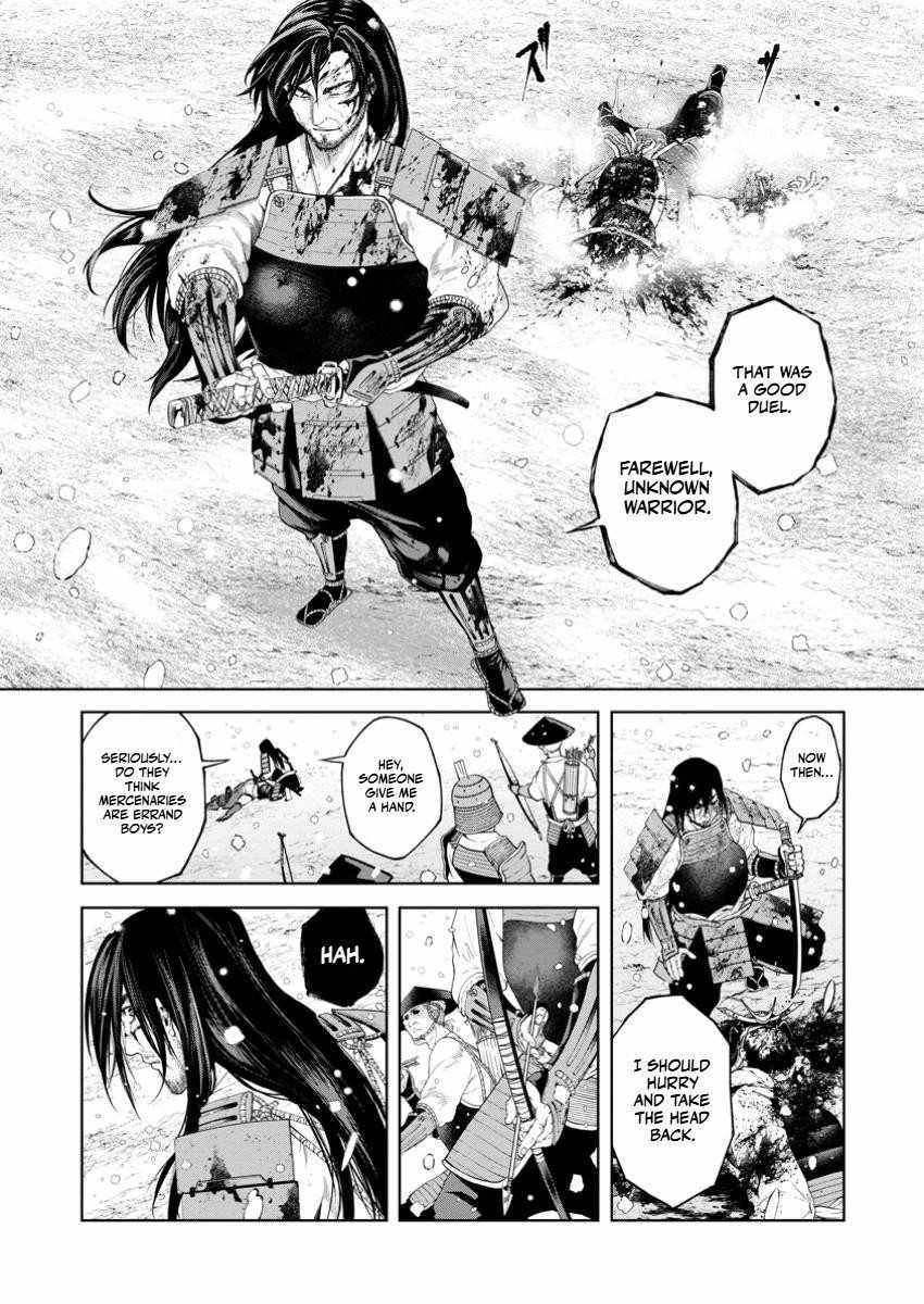 Unrivaled Samurai ~ The Strongest Samurai of the Sengoku Period Conquers Another World ~ Chapter 1 12